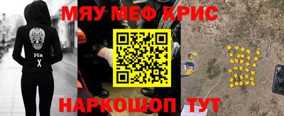 хмурый Гусев