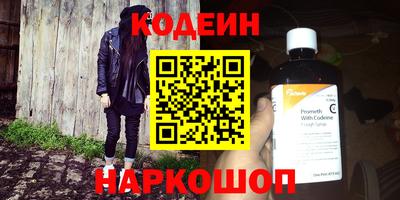 прущая мука Гусь-Хрустальный