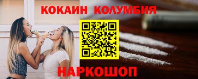 не бодяженный Гусиноозёрск