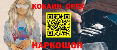 хмурый Гусев