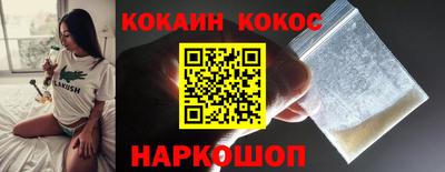 хмурый Гусев