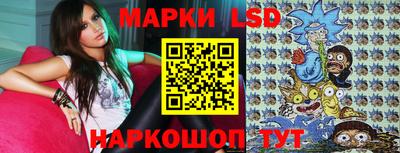 хмурый Гусев