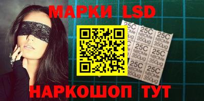 не бодяженный Гусиноозёрск