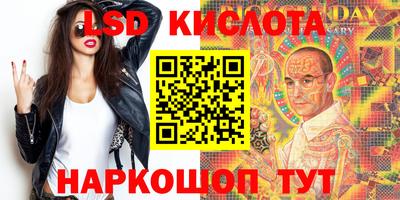 прущая мука Гусь-Хрустальный