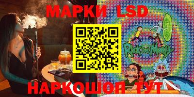 прущая мука Гусь-Хрустальный
