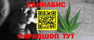 прущая мука Гусь-Хрустальный