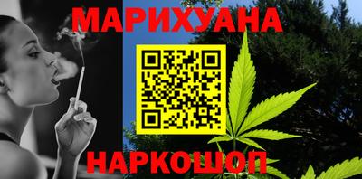 хмурый Гусев