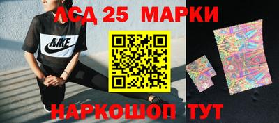 не бодяженный Гусиноозёрск