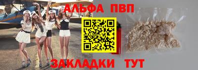 прущая мука Гусь-Хрустальный