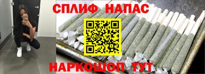 не бодяженный Гусиноозёрск