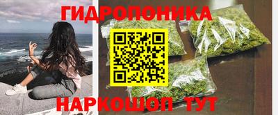 не бодяженный Гусиноозёрск