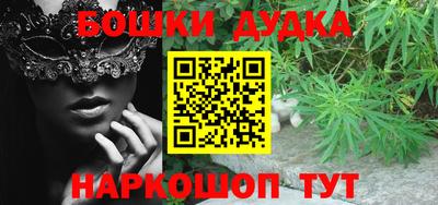 прущая мука Гусь-Хрустальный