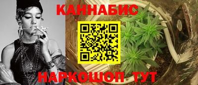не бодяженный Гусиноозёрск