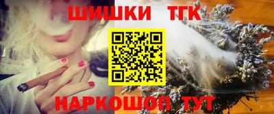 не бодяженный Гусиноозёрск