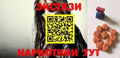 прущая мука Гусь-Хрустальный