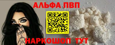 не бодяженный Гусиноозёрск
