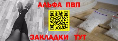 прущая мука Ростов Великий
