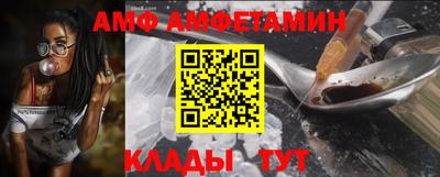 прущая мука Гусь-Хрустальный