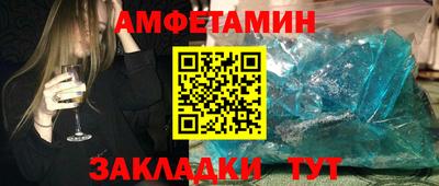 не бодяженный Гусиноозёрск