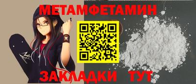 не бодяженный Гусиноозёрск