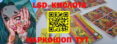 не бодяженный Гусиноозёрск