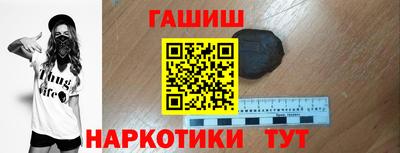 не бодяженный Гусиноозёрск