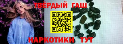 прущая мука Гусь-Хрустальный