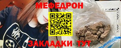 ECSTASY Ртищево