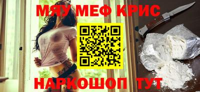 не бодяженный Гусиноозёрск