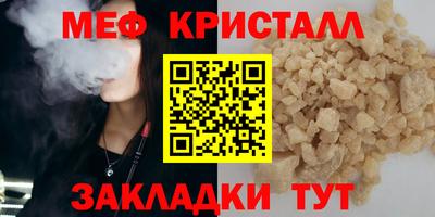 хмурый Гусев