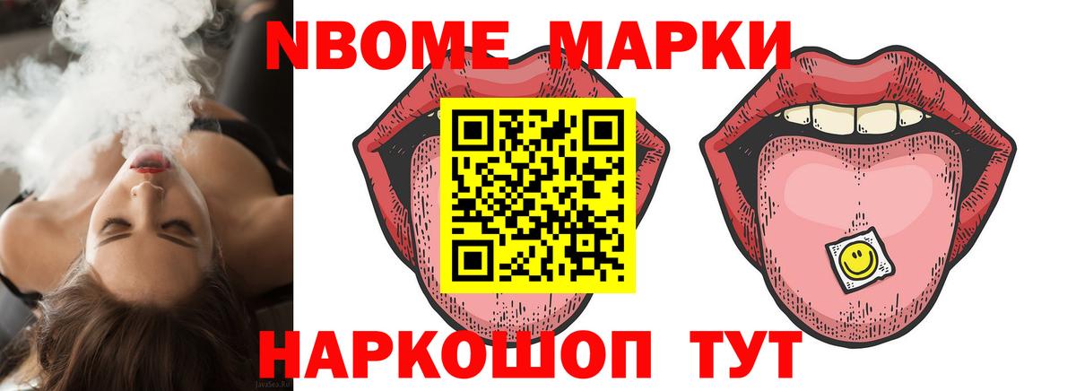 LSD-25 экстази кислота  Вход с VPN  ЛСД экстази ecstasy  Лсд 25 экстази  MEGA   Минусинск 